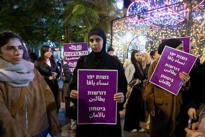 The woman who was assaulted, Hanan Khimel, in Jaffa.