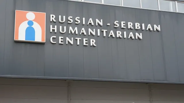 Serbian Sociologist: Russian Planes Have Been Landing in Niš for Years, Invisible on Flightradar24
