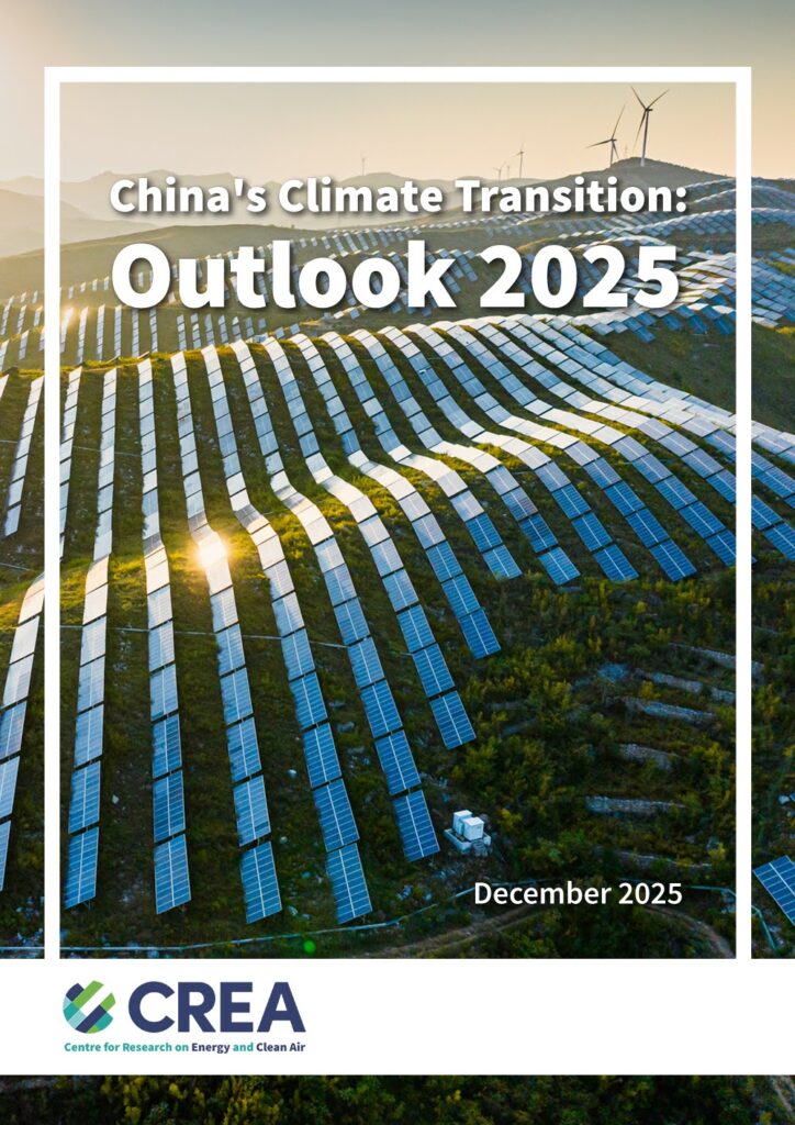 Outlook 2025 – Centre for Research on Energy and Clean Air