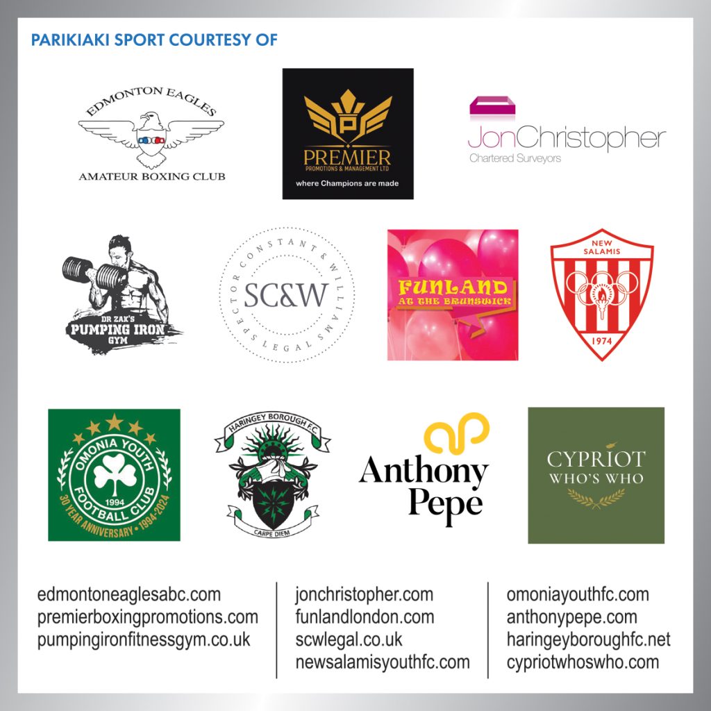 Parikiaki Cyprus and Cypriot News