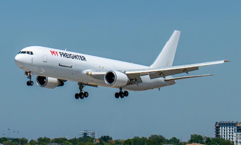 My Freighter Air Serbia interline agreement expands cargo connectivity