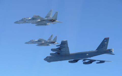 US, Japan demonstrate airpower in wake of Russia, China flights US, Japan demonstrate airpower in wake of Russia, China flights