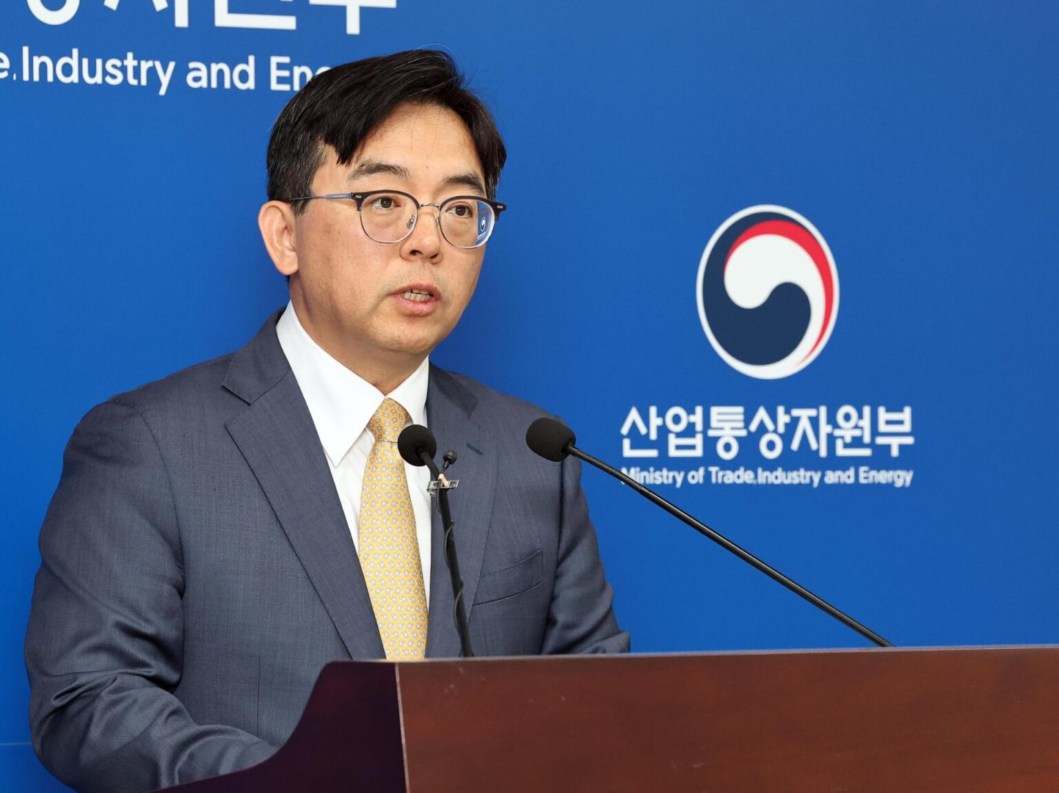Vice Trade Minister Park Jung-sung, May 1 / Yonhap