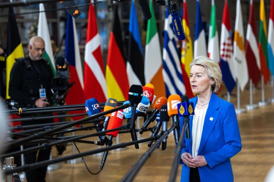 Ursula von der Leyen / Photo: EU