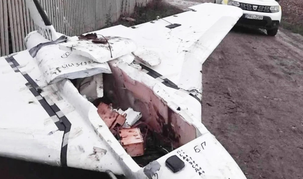 Moldovan police investigate a drone that a resident thought was a toy and took home | Panorama