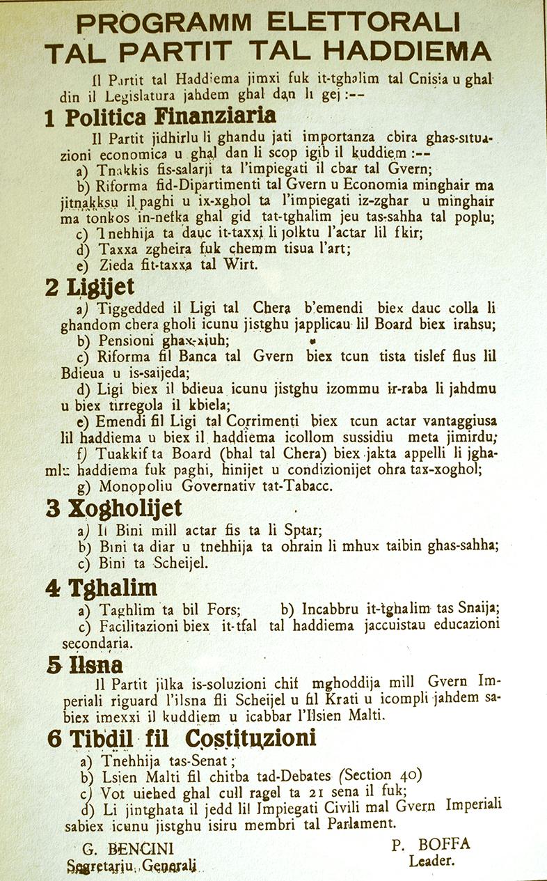 The Labour Party manifesto for the 1932 elections