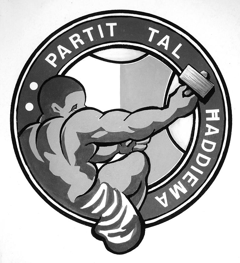 The first badge of the Malta Labour Party