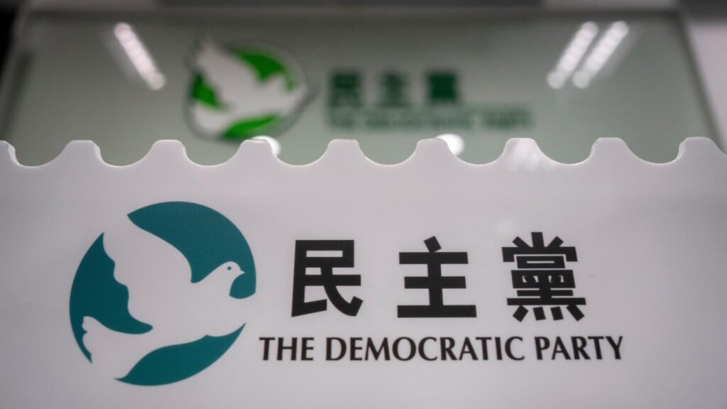 Hong Kong's biggest pro-democracy party votes to disband after more than 30 years of activism