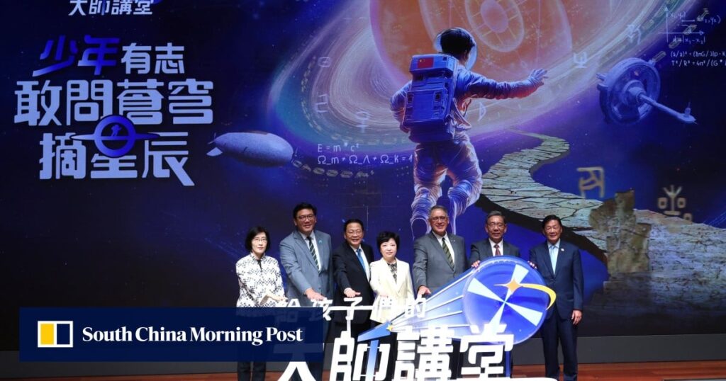 Top scientists inspire the next generation  