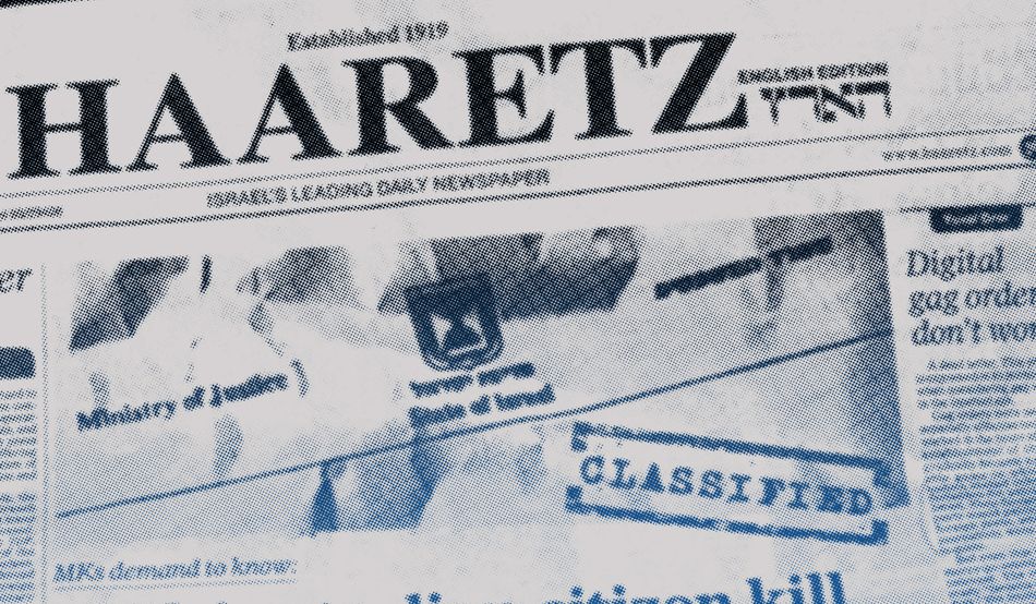Inside Haaretz, Israel’s voice of dissent Inside Haaretz, Israel's voice of dissent