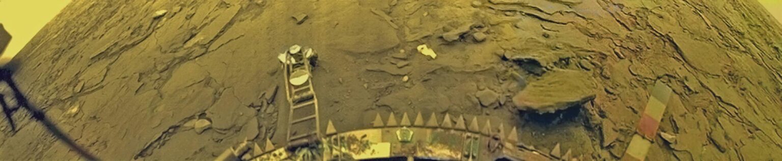 Our first interplanetary landing was on Venus, not Mars (Image by the Russian Academy of Sciences)