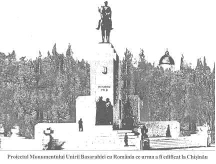 The Union Monument in Chisinau (unrealized). Would you like it done?