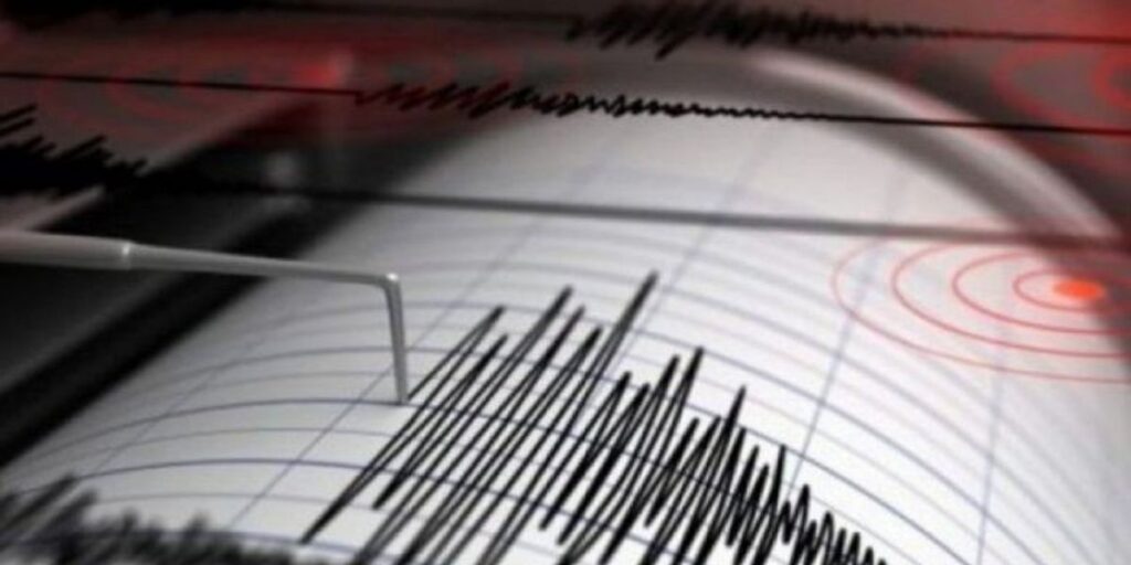 Earthquake recorded in North Macedonia
