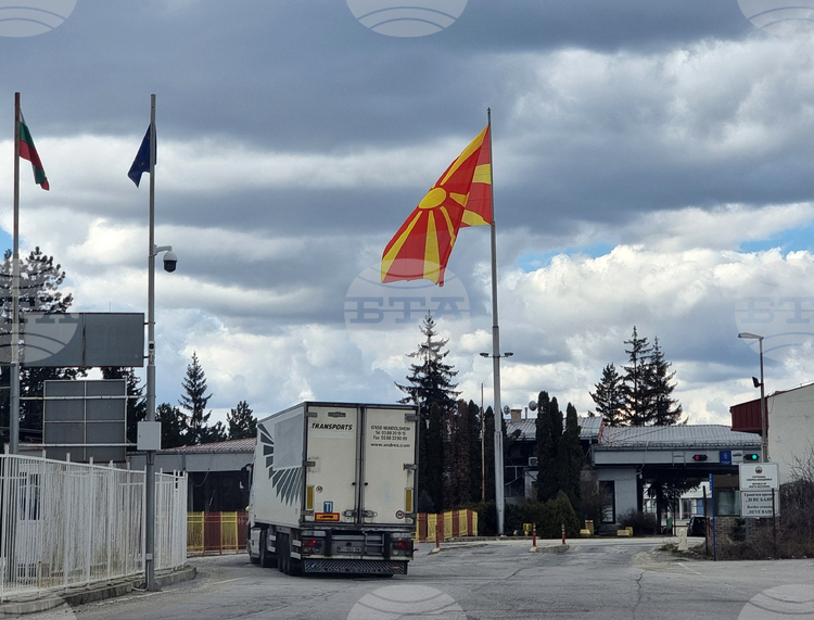 Cabinet Approves Draft Memorandum on Electronic Data Exchange between Bulgaria's, North Macedonia's Customs Authorities