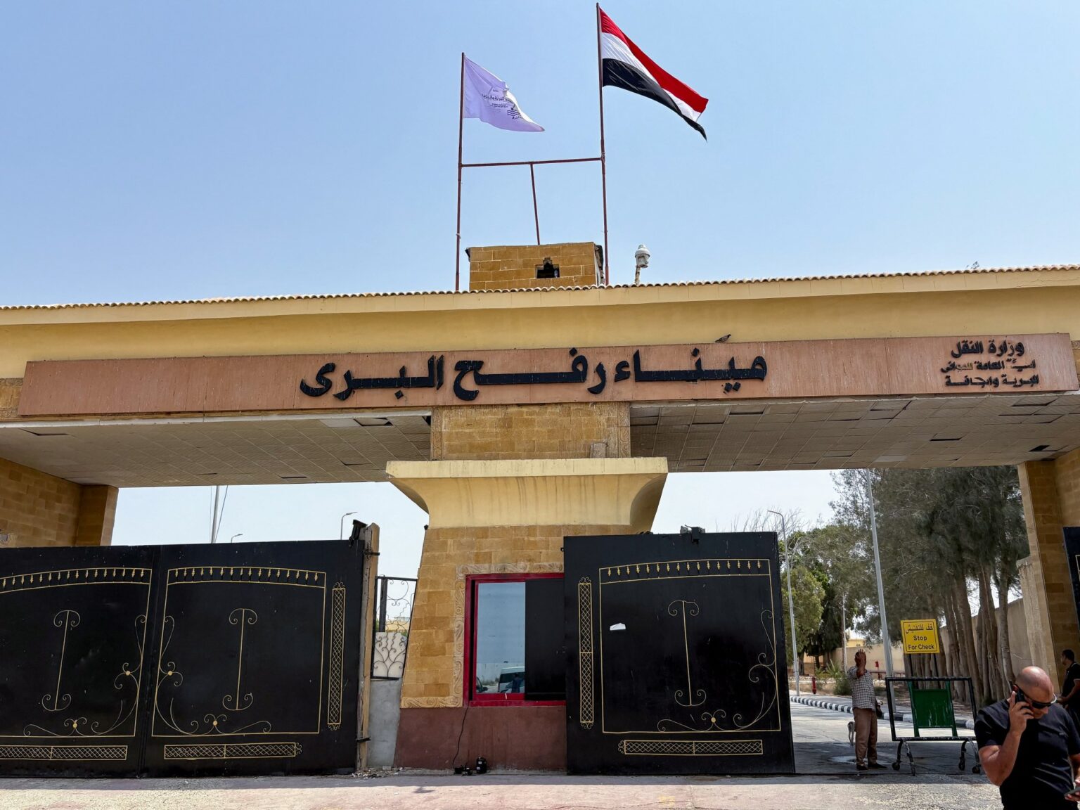 Arab, Muslim nations reject Israel exit-only plan for Gaza Rafah crossing | Israel-Palestine conflict News