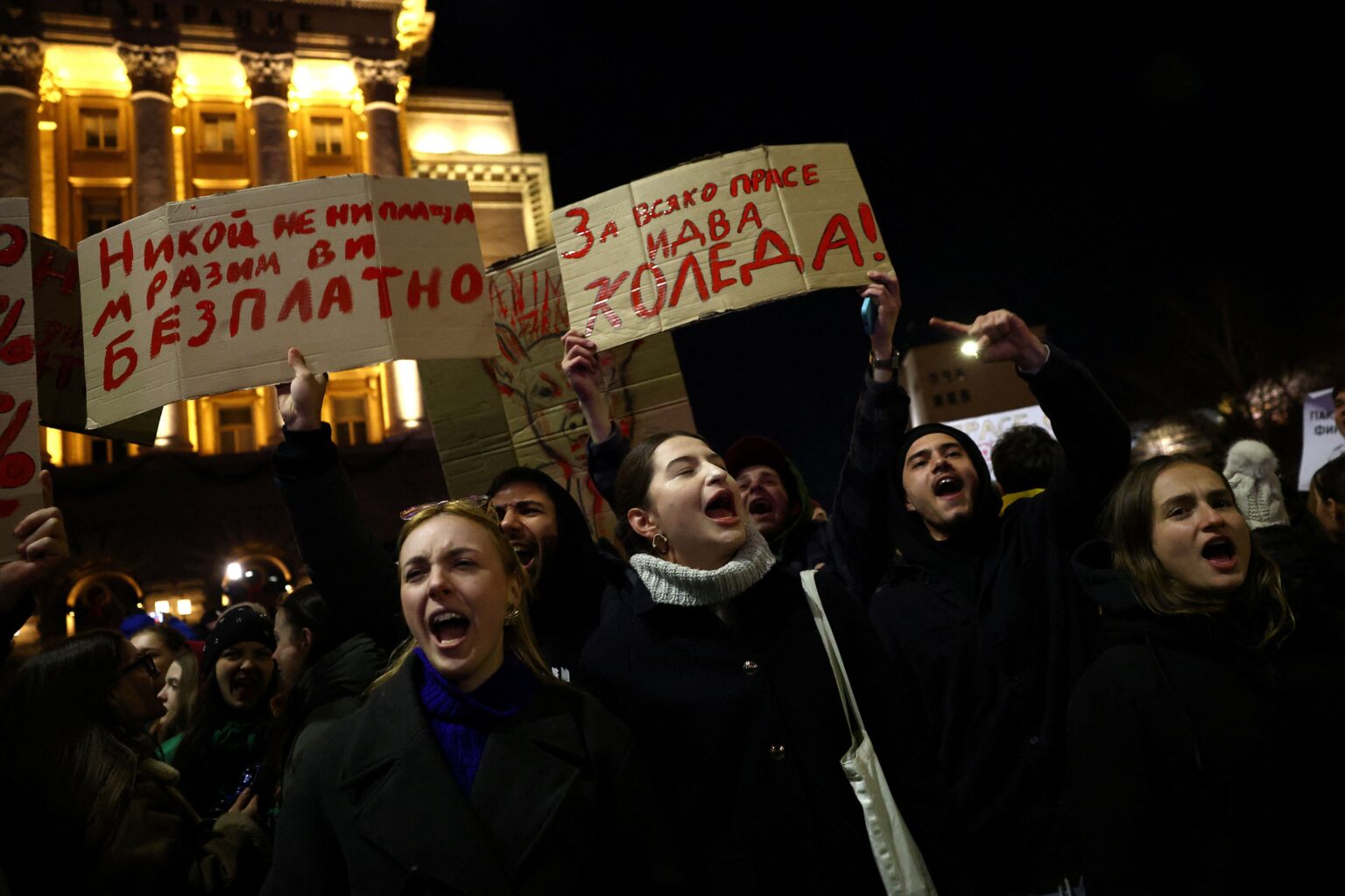 Thousands rally in Bulgaria against 2026 budget, clash with police