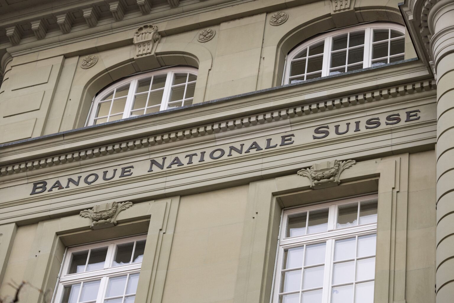 Switzerland's SNB sharply reduces foreign currency purchases in third quarter