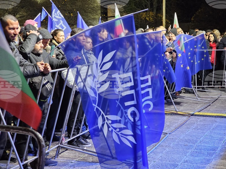 "We Gave a Lesson in Democracy and Love for Bulgaria"