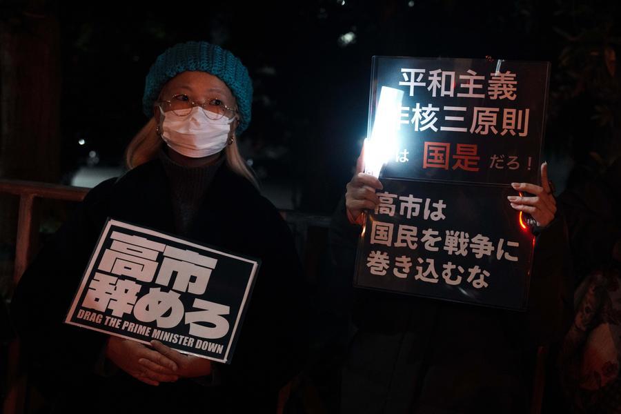 Japanese PM's erroneous remarks on Taiwan undermine regional security, says Georgian analyst-Xinhua