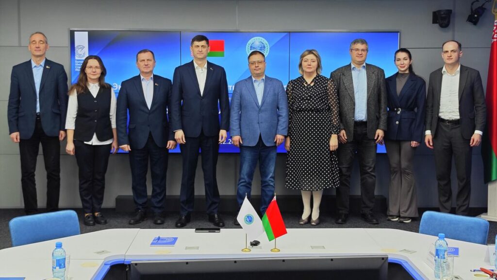 On contacts with the Belarusian Institute of Strategic Research