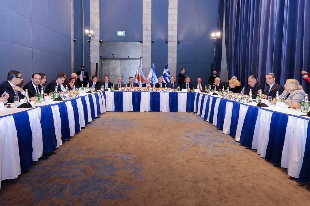 Joint Declaration of the 10th Trilateral Summit of Israel, Greece, and Cyprus