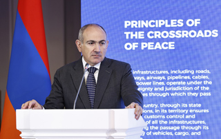 Peace in our region is the result of the joint work of Armenia and Azerbaijan, which must be taken care of daily. Prime Minister - Press releases - Updates