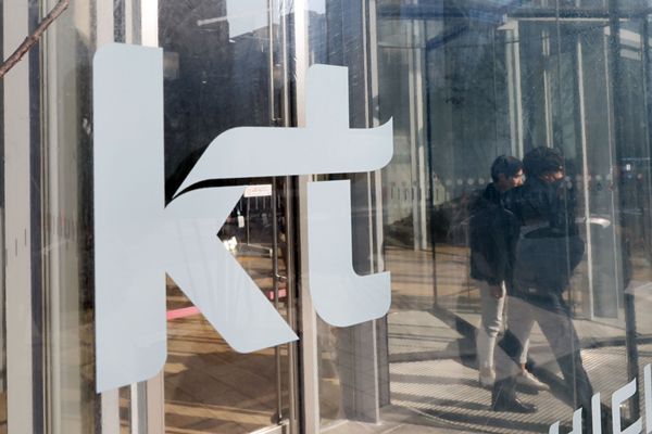 Gov’t Urges KT to Waive User Cancellation Fees after Security Breach