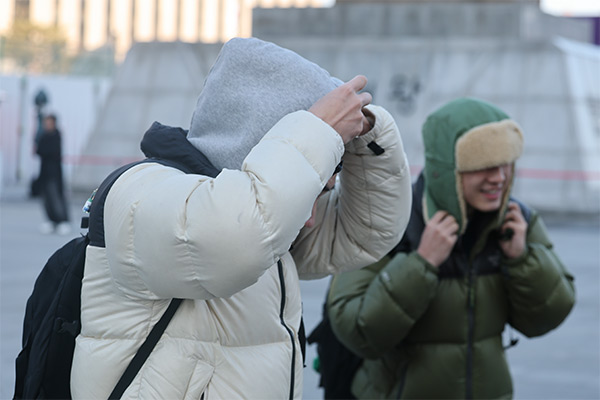 Bitter Cold Continues Saturday Morning with Cold Wave Alerts in Effect