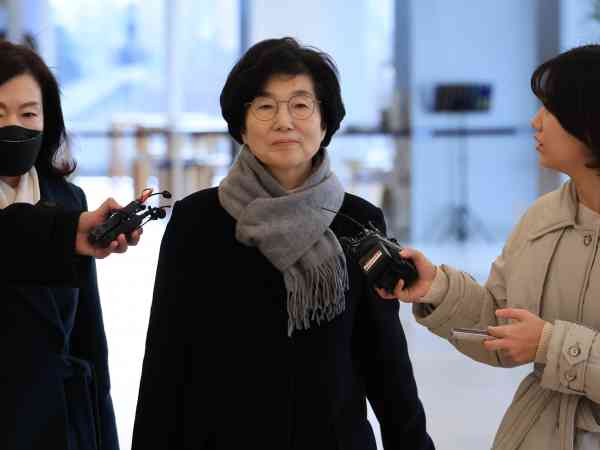 PPP Rep. Kim Gi-hyeon’s Wife Questioned for Second Time over Luxury Bag