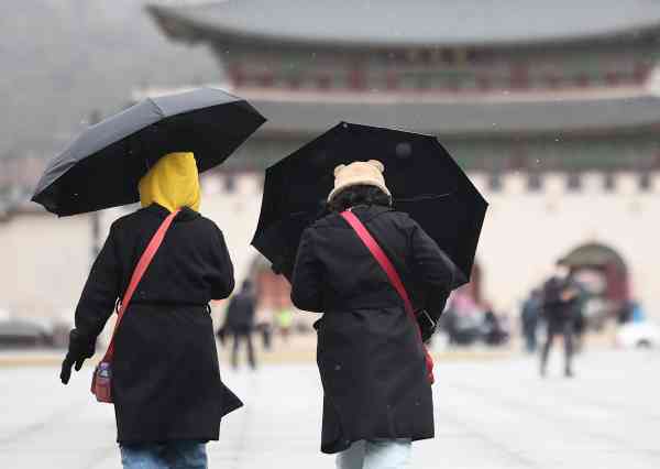 Snow Forecast throughout Central Region This Weekend