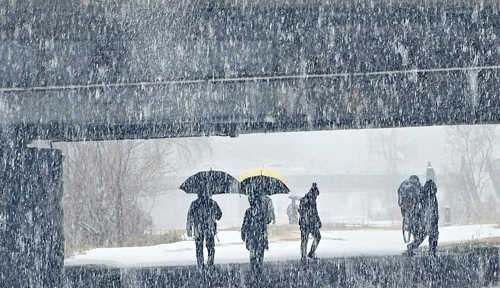 Rain or Snow Forecast for Central Regions, Heavy Snow Expected in Gangwon