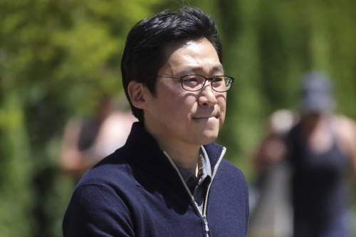 Coupang Founder Again Submits Notice of Absence for Joint Hearing