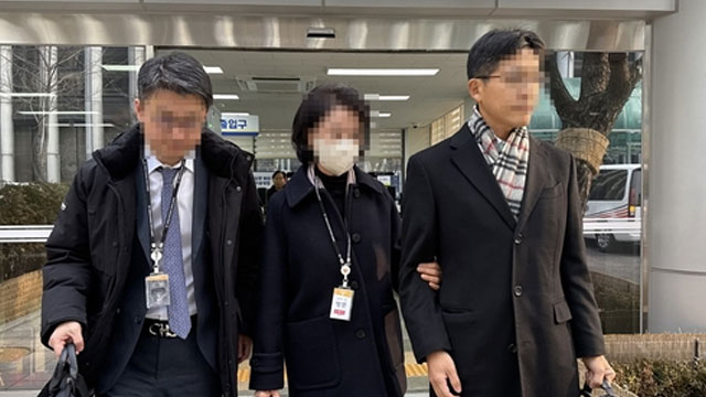 Ex-Secretary to Unification Church Leader Questioned over Bribery Allegations