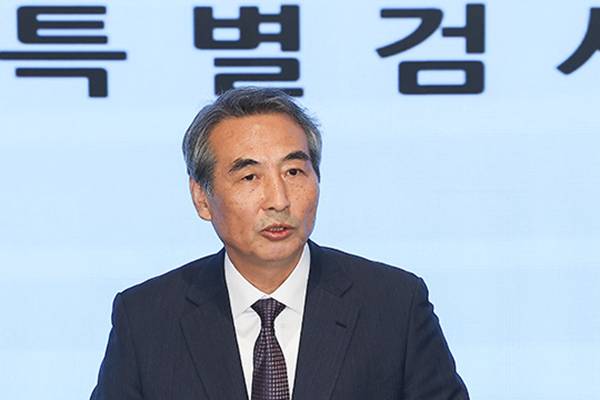 Special Counsel Wraps Up 180-Day Probe into Ex-First Lady, Indicts 66