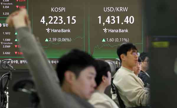S. Korean Won Ends Year at 1,439 as Annual Average Hits Record High
