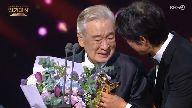 2025 KBS Drama Awards to Air Live on KBS2TV on Wednesday