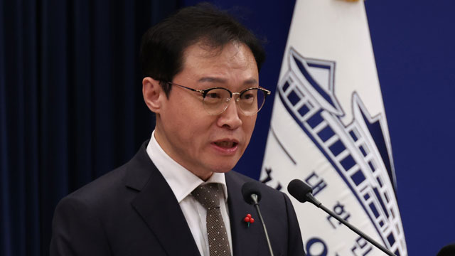 Presidential Office to Increase Live Broadcasts in New Year