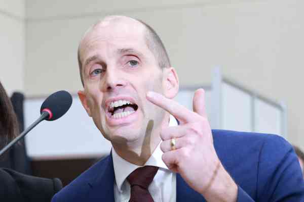 Assembly Accuses Interim Coupang CEO of Perjury, Arrogance during Data Breach Hearing