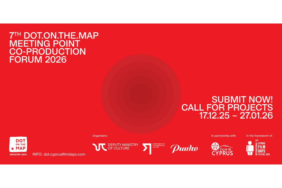 27122025_YfPolitismouDOT (3)