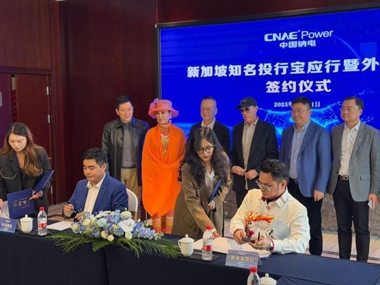 Cannot view this image? Visit: https://www.byteseu.com/wp-content/uploads/2025/12/278369_d71fa55394936a58_002.jpg