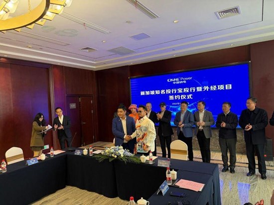 Cannot view this image? Visit: https://www.byteseu.com/wp-content/uploads/2025/12/278369_d71fa55394936a58_003.jpg