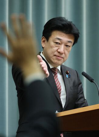 Japan Reaffirms Commitment to Three Non-Nuclear Principles
