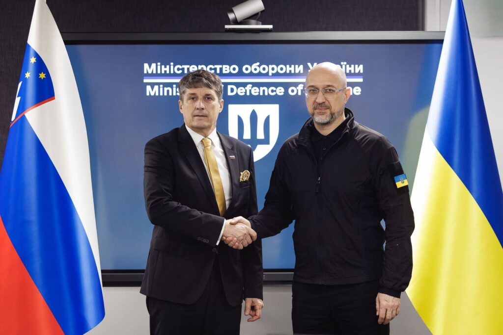 Ukraine and Slovenia Strengthen Defense Cooperation