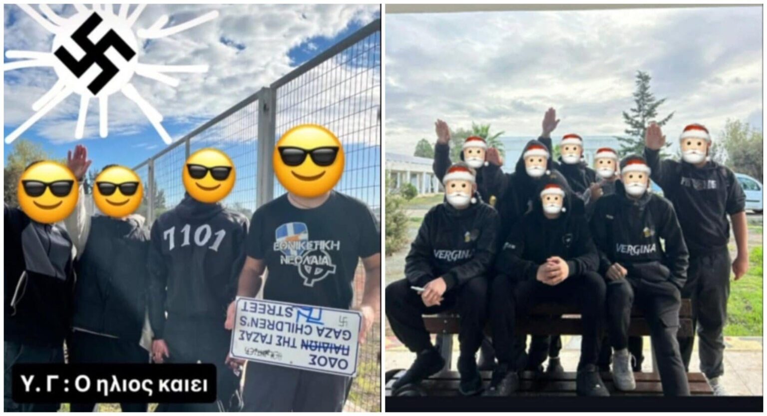 Uproar in Larnaca: Students gave Nazi salutes and filled a high school with swastikas - Organized parents react, the Ministry of Education investigates (images)