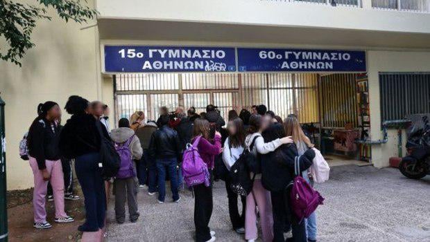 Kypseli: The 16-year-old had stabbed her classmates again – The incident happened while the school was under occupation
