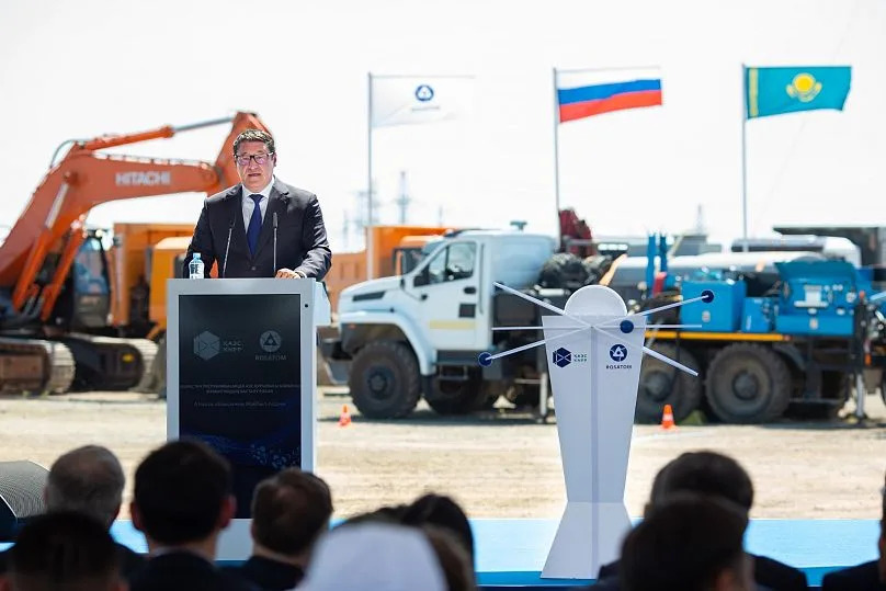 Almasadam Satkaliyev, chairperson for Kazakhstan’s Agency for Atomic Energy, speaking at the ceremony