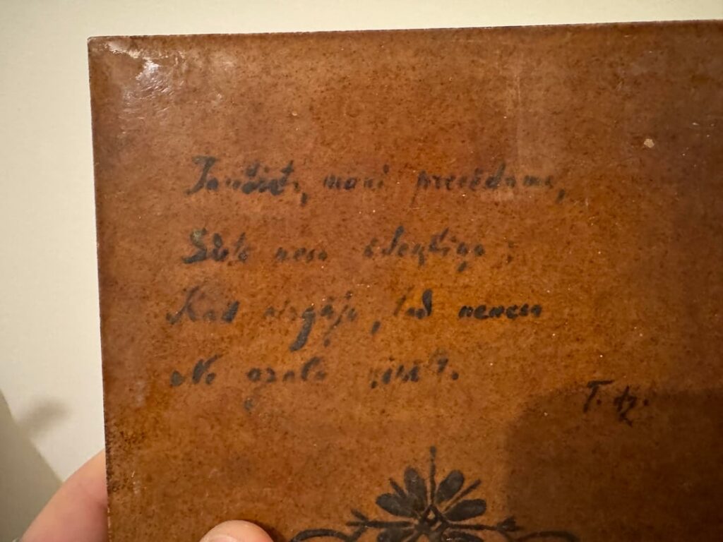 Some translation help