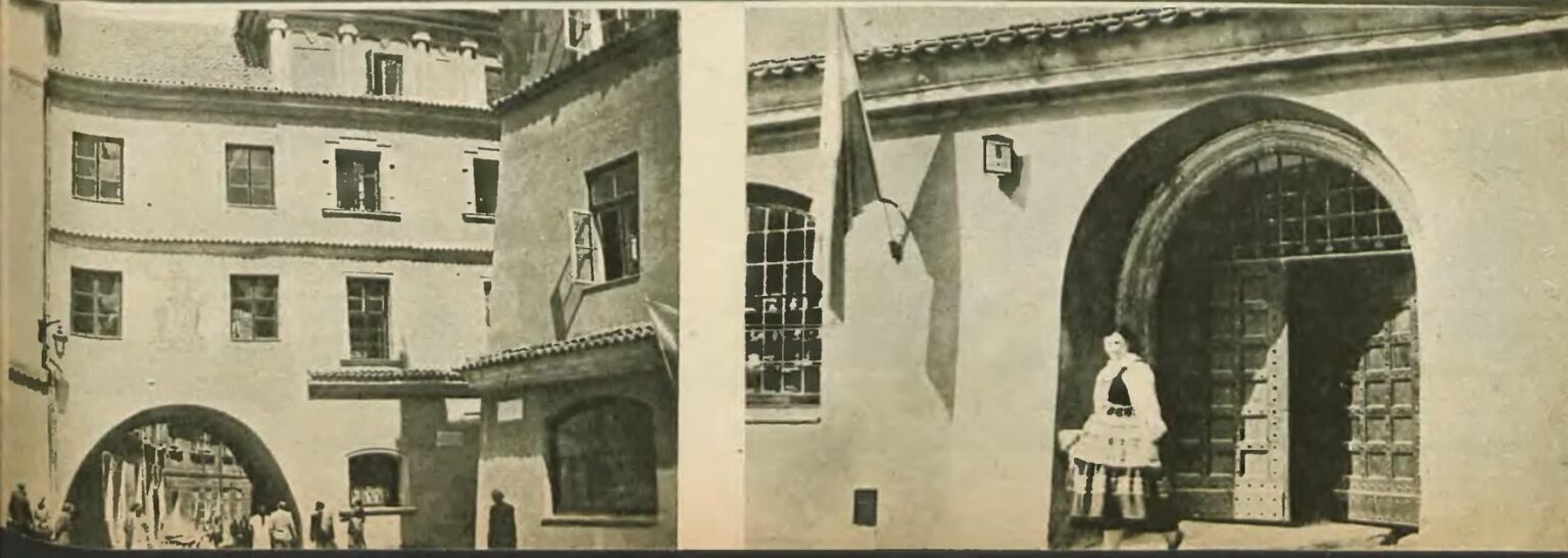 Material about Lublin from 1954, just after general renovation