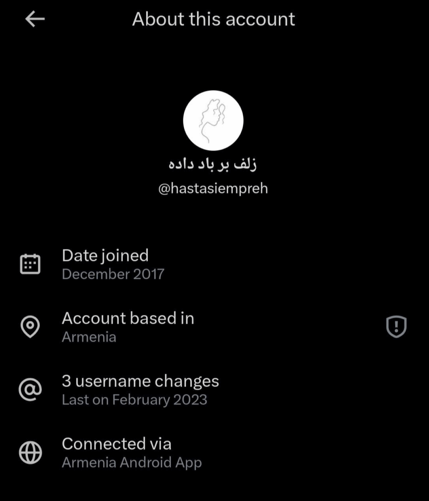 Their hostilities is not with the Republic of Azerbaijan, but with people of Azerbaijan