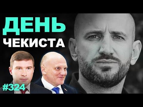 [Не спекуляцыя] In memory of Nikita Melkozyorov...